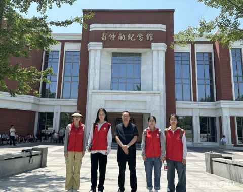 习仲勋烈士陵园