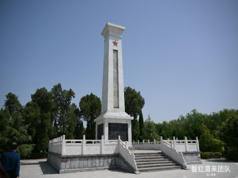 荔北战役纪念园