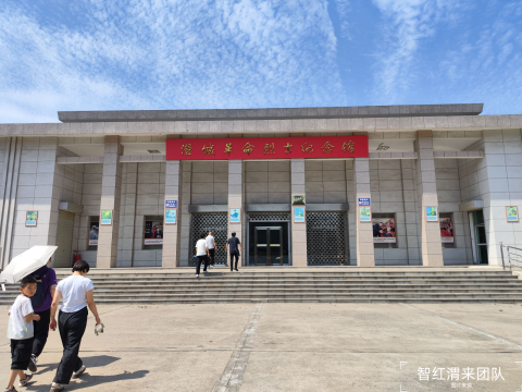 澄城县革命烈士陵园