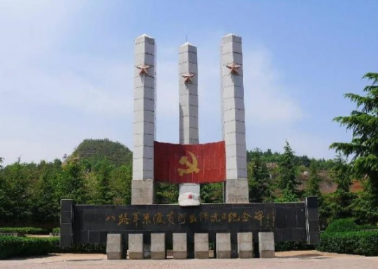 八路军从芝川东渡黄河出师抗日