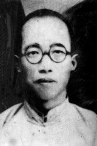 王尚德