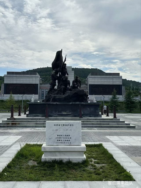壶梯山战役