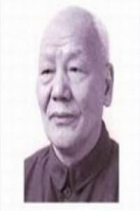 赵守一