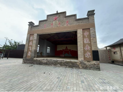 东马战斗遗址