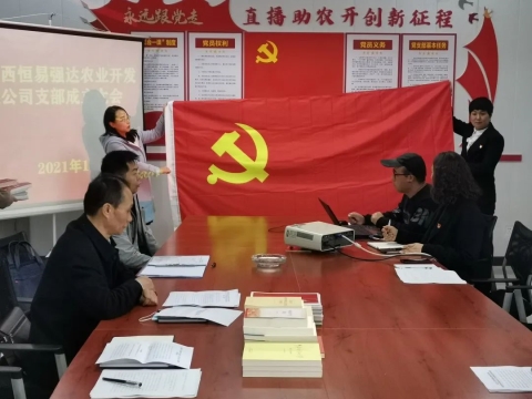 华州区高塘镇南堡村：依托红色资源为乡村振兴赋能